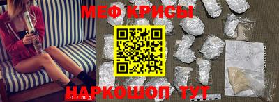 каннабис Балаково