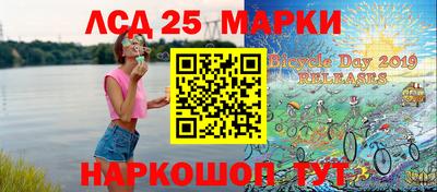 каннабис Балаково