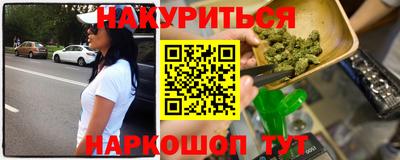 герыч Балашиха