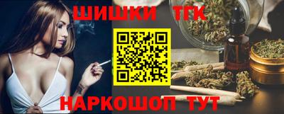 герыч Балашиха