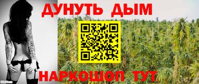 герыч Балашиха