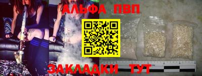 СК Ярославль