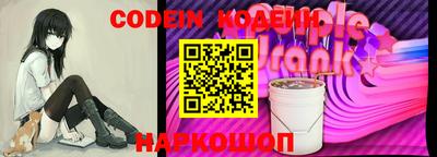 каннабис Балаково