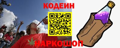 герыч Балашиха