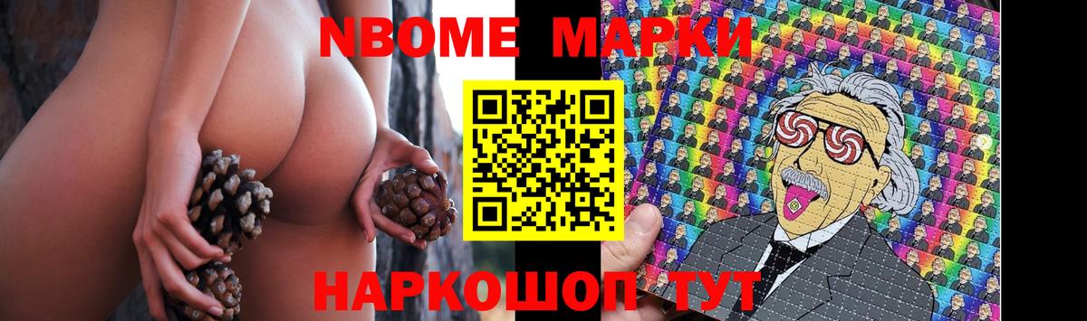 ЛСД экстази  Вход с VPN  LSD-25 экстази кислота  Гусь-Хрустальный  Лсд 25 экстази ecstasy 